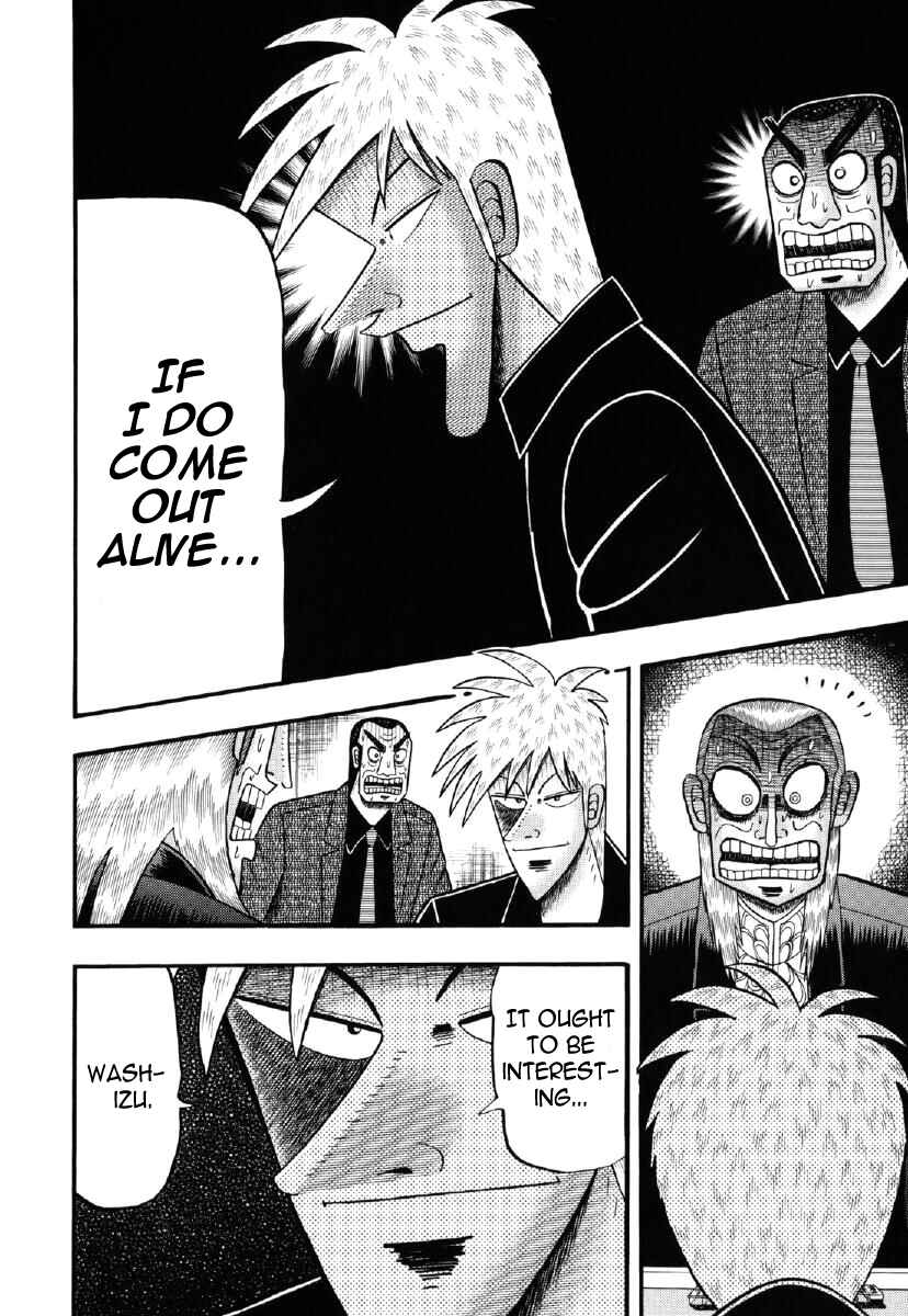 Chapter 209 - Page 14