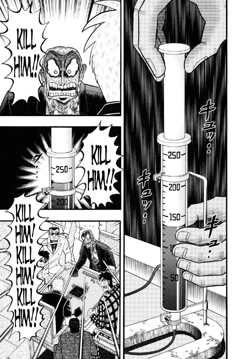 Chapter 209 - Page 17