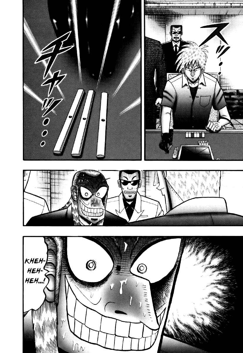 Chapter 209 - Page 2