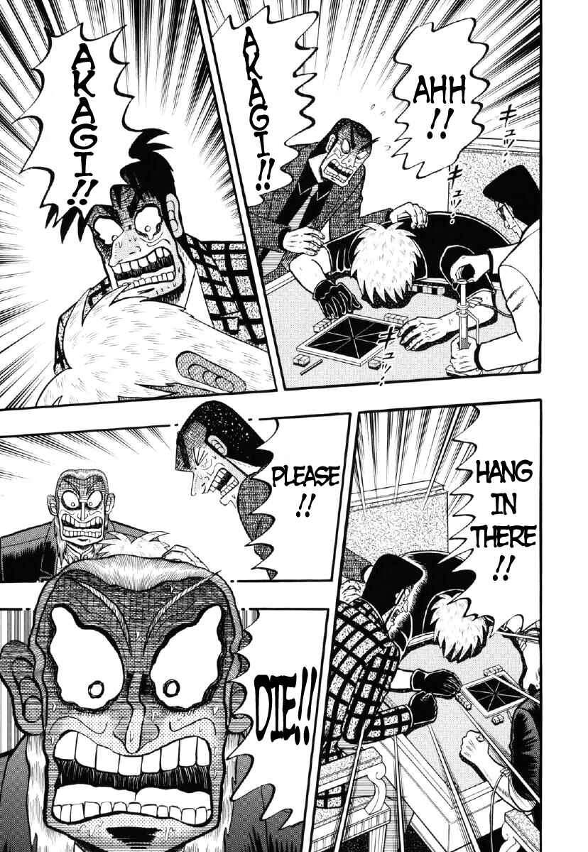 Chapter 209 - Page 21