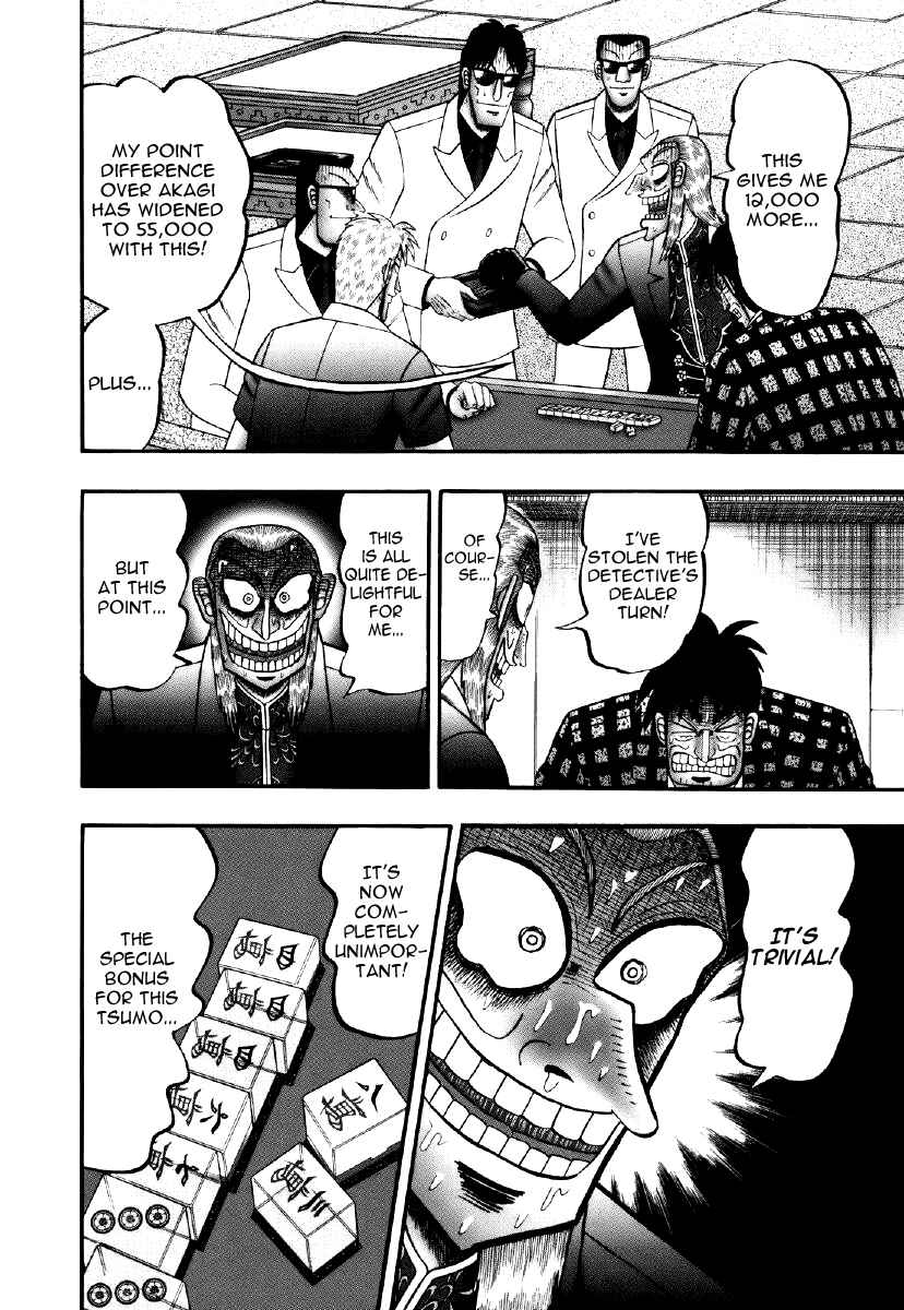 Chapter 209 - Page 4