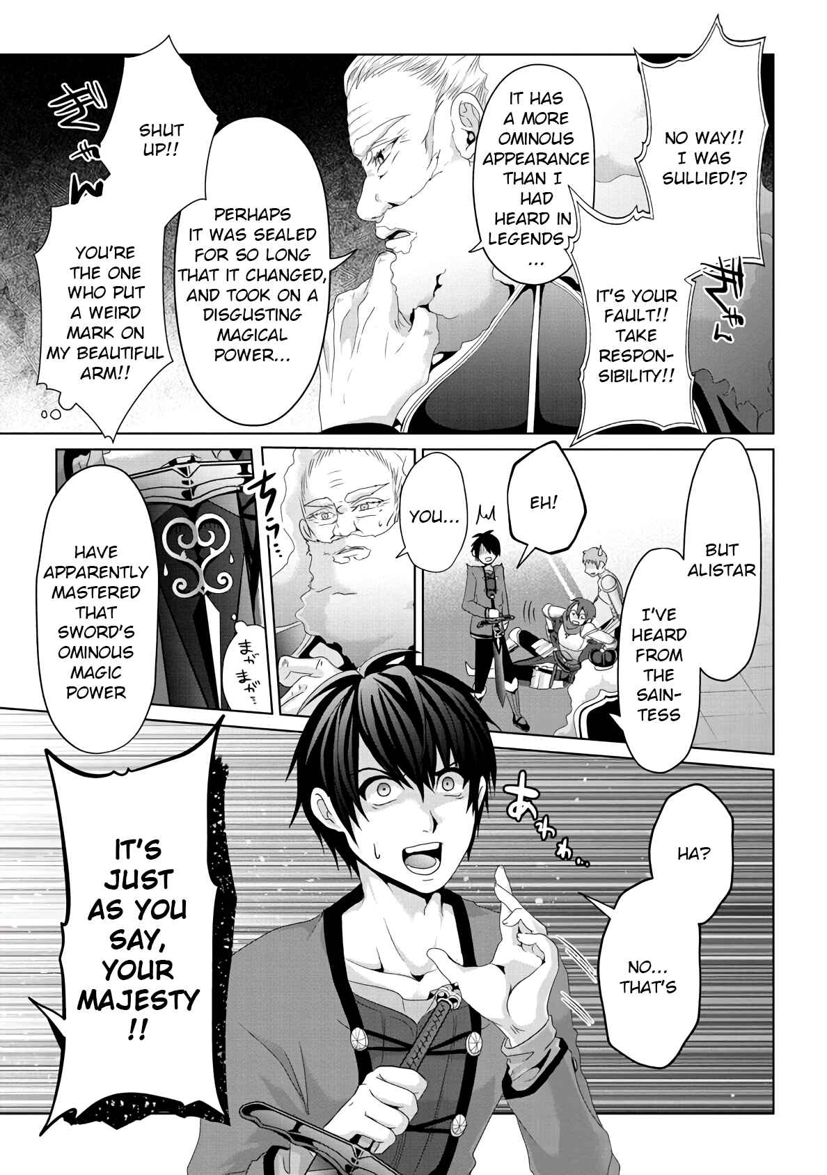 Chapter 9 - Page 13