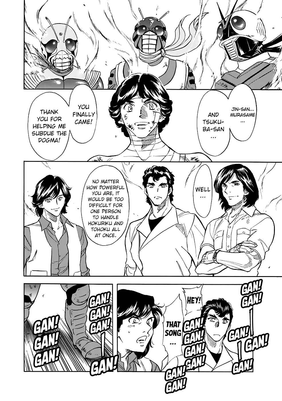 Chapter 18 - Page 3