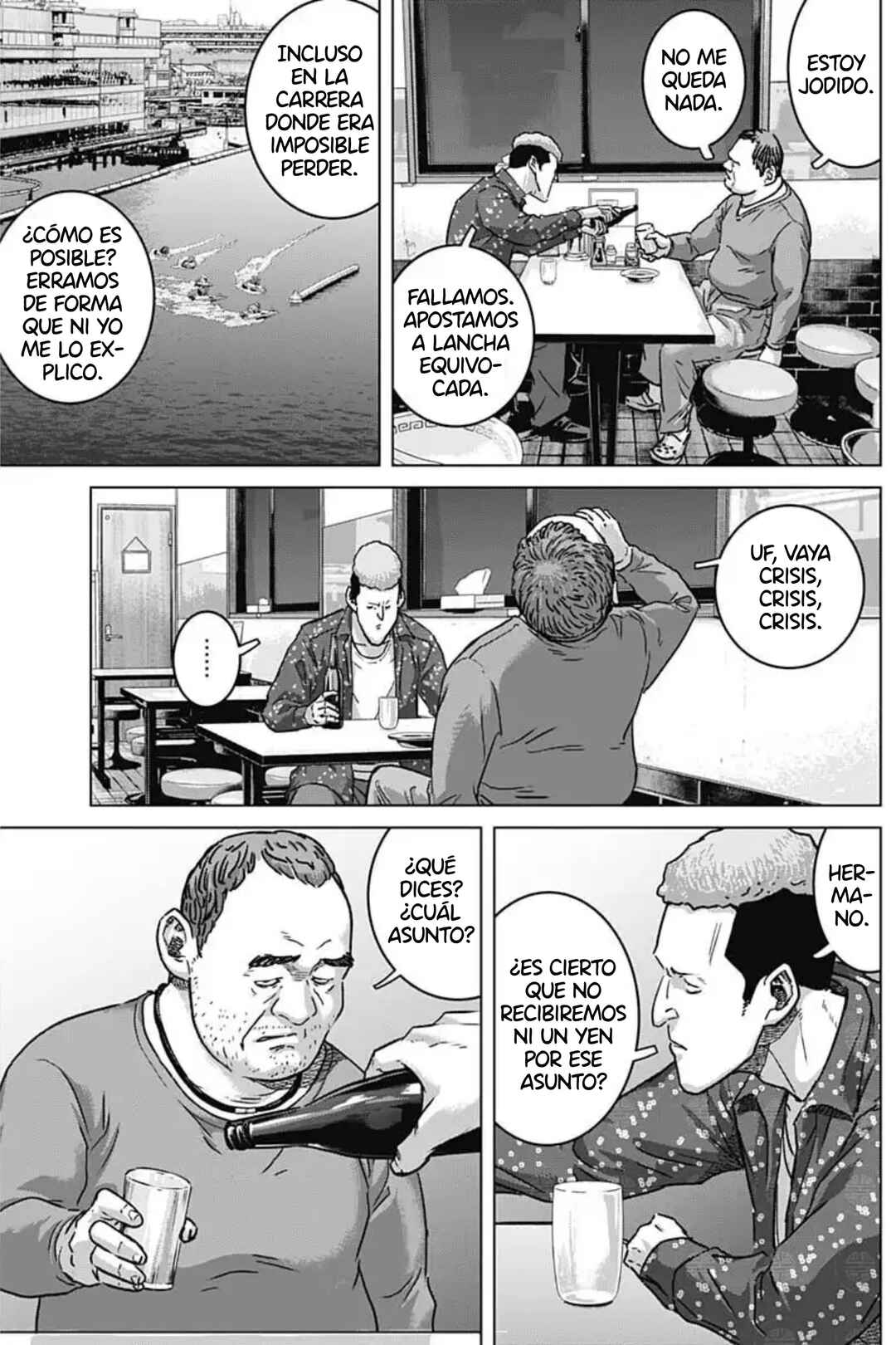 Chapter 128 - Page 17