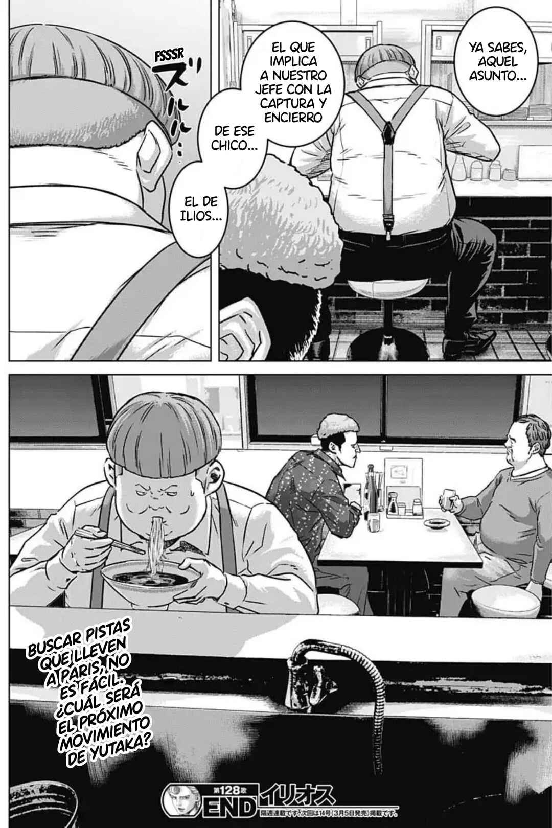 Chapter 128 - Page 18