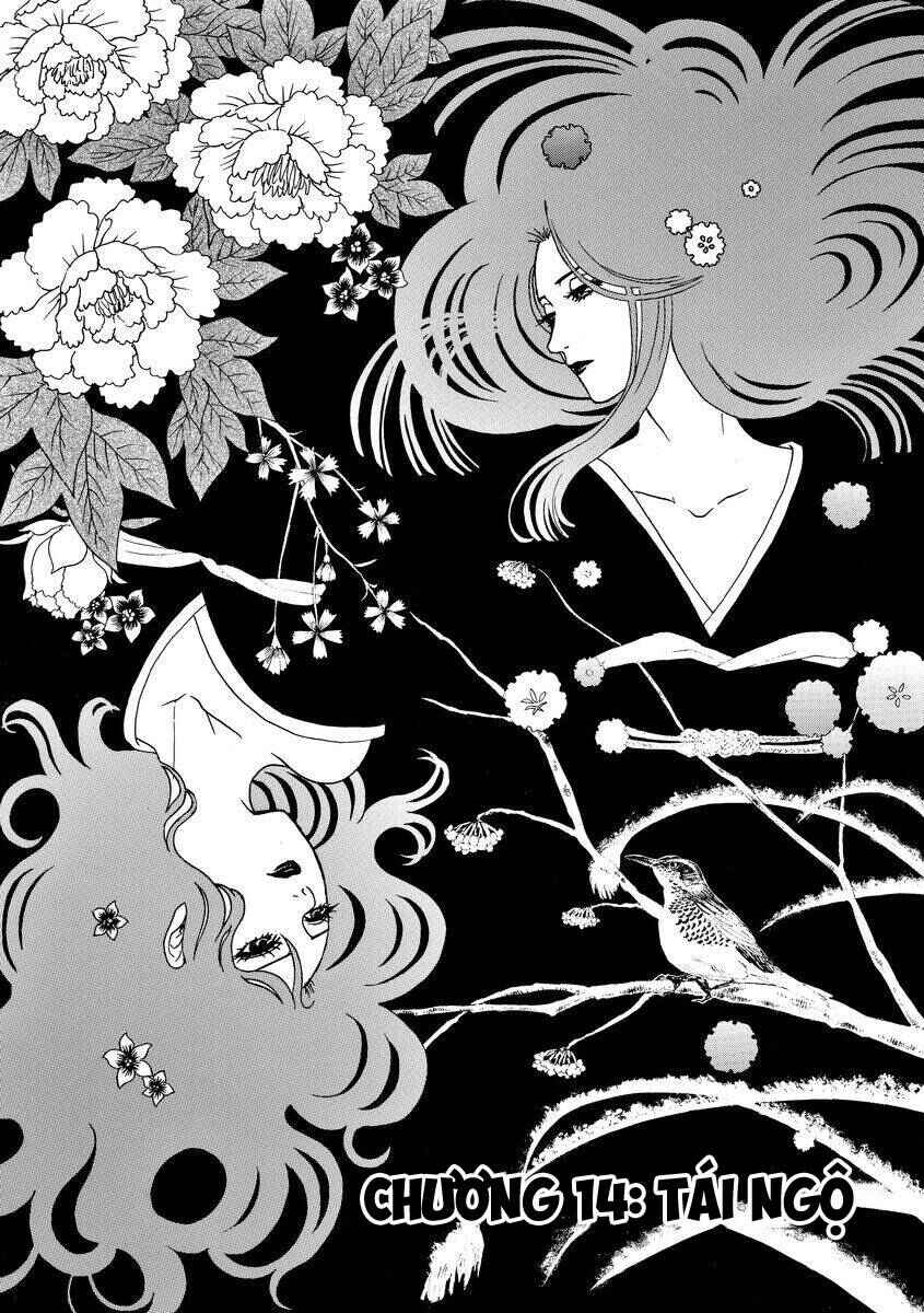 Chapter 14 - Page 2