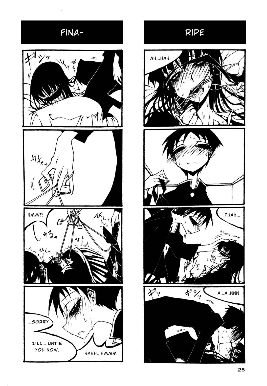 Chapter 61 - Page 7