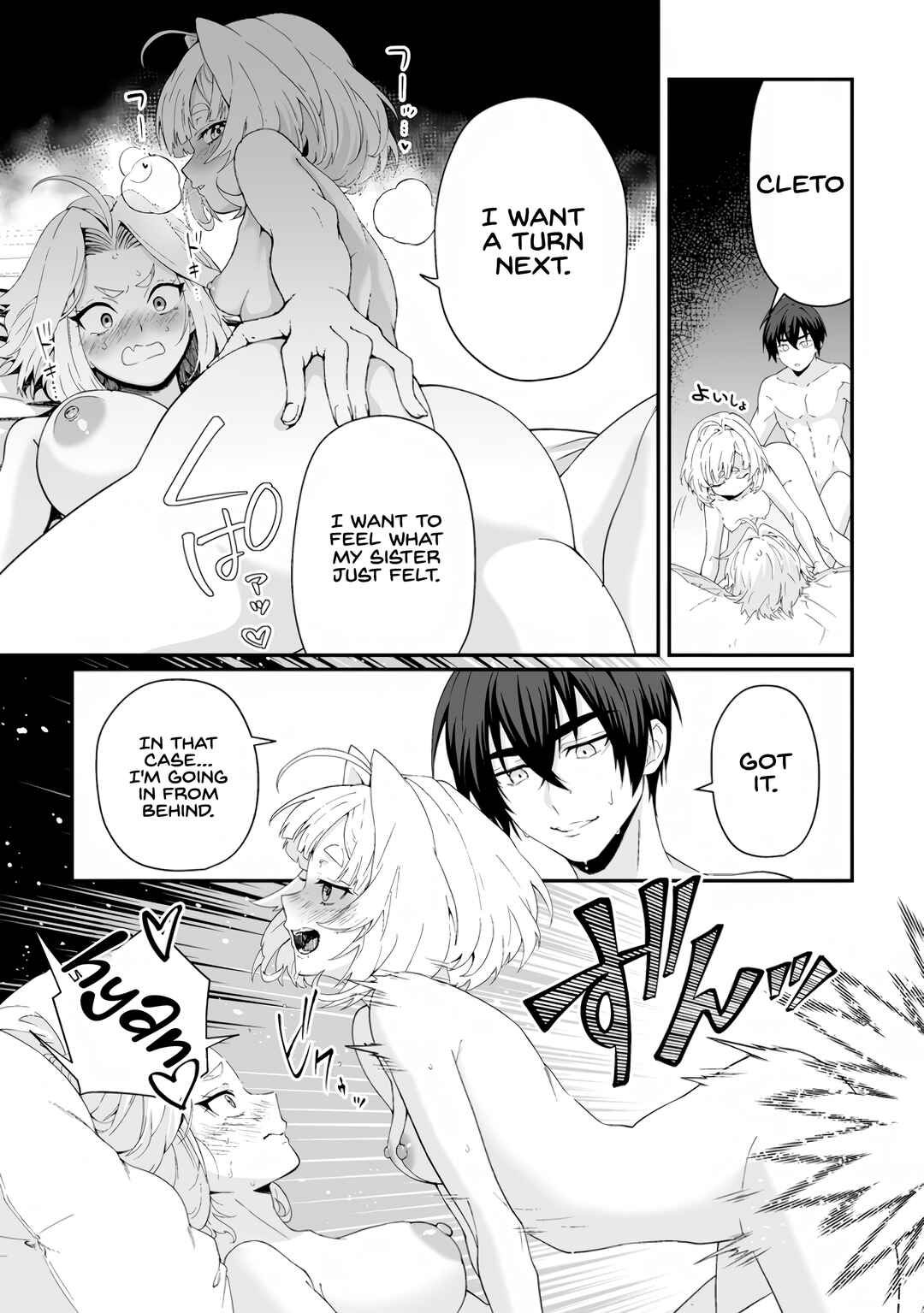 Chapter 6.3 - Page 6