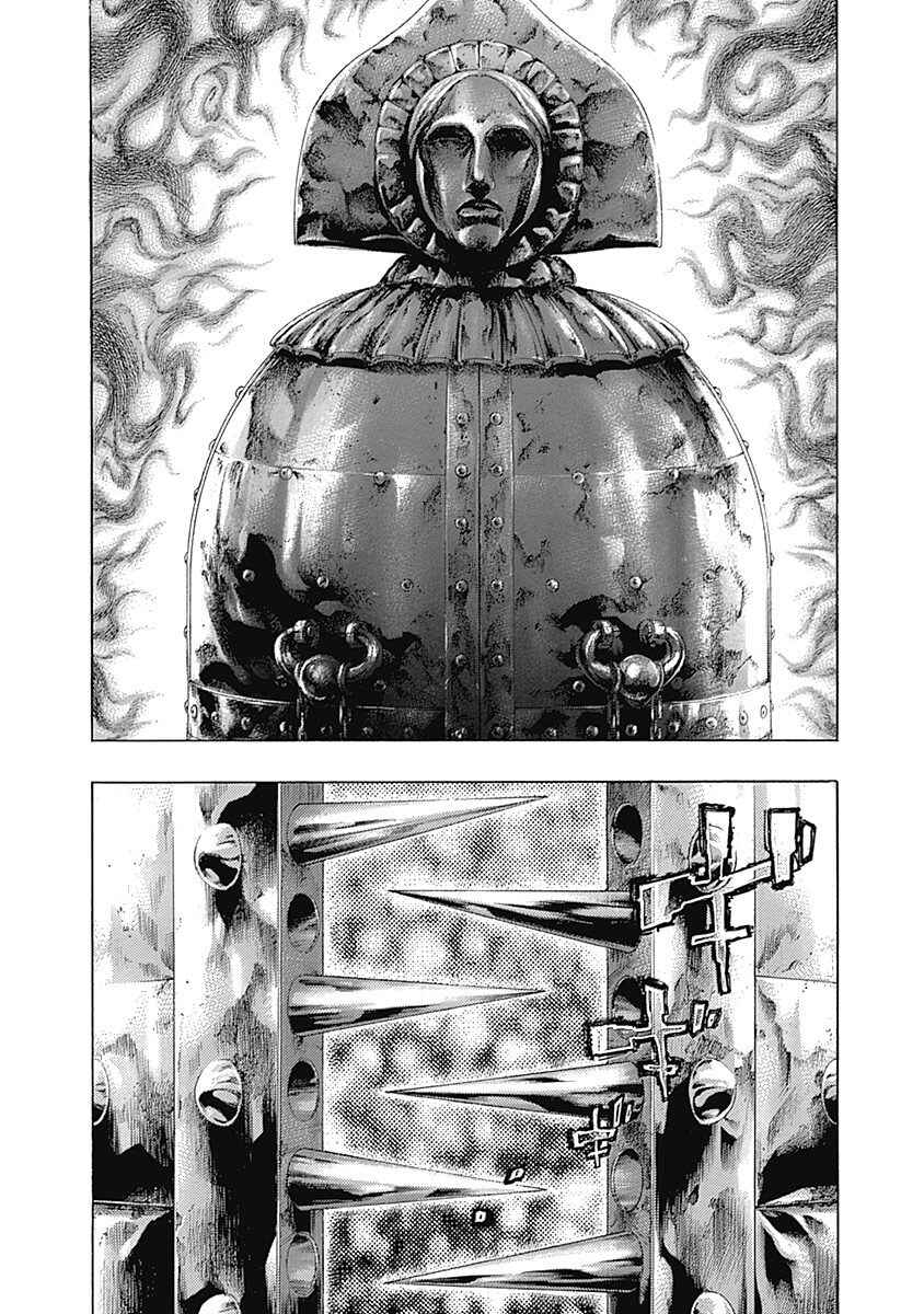 Chapter 445 - Page 15