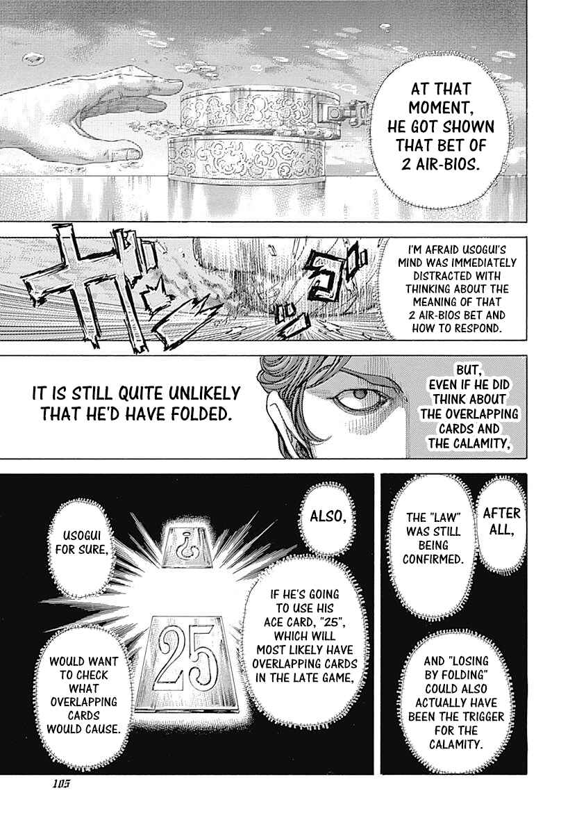 Chapter 445 - Page 6