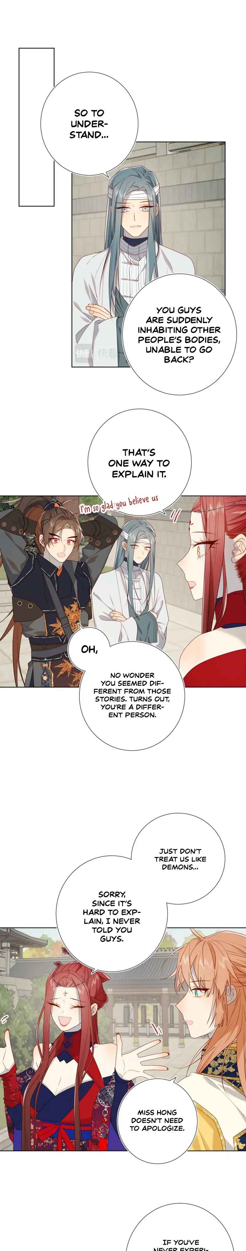 Chapter 69 - Page 2