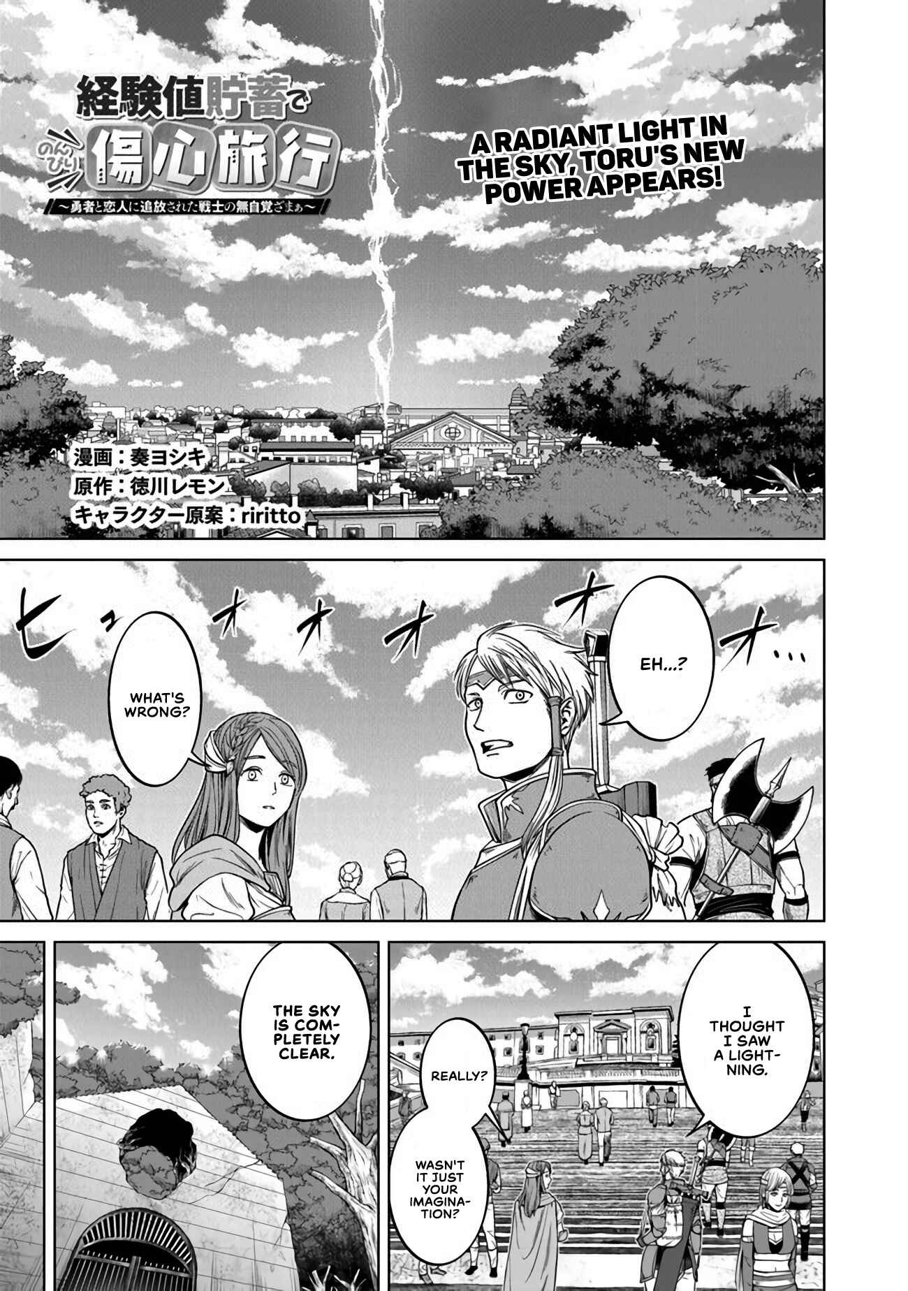 Chapter 8 - Page 2