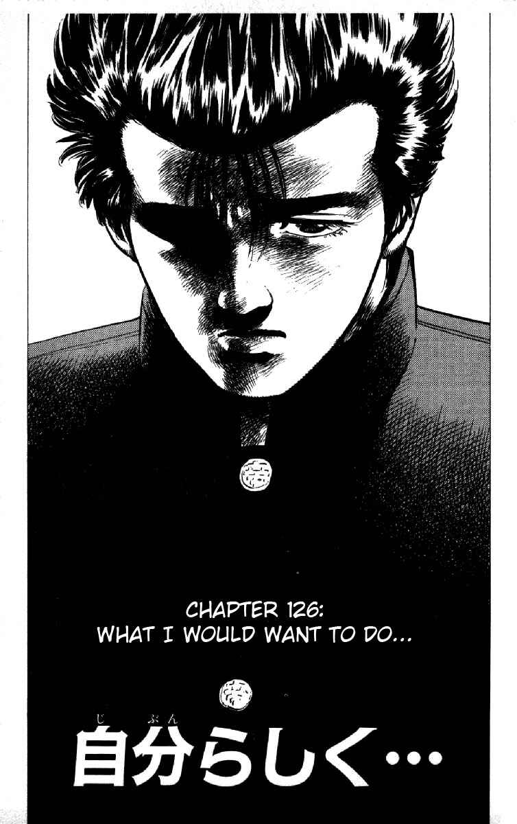 Chapter 127 - Page 1