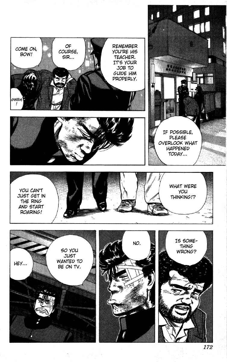 Chapter 127 - Page 10