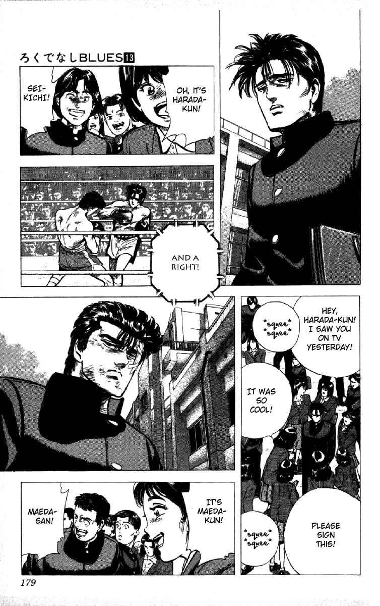 Chapter 127 - Page 17