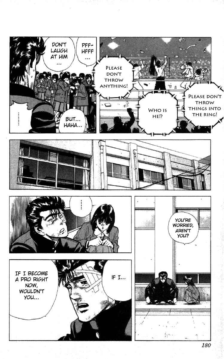 Chapter 127 - Page 18