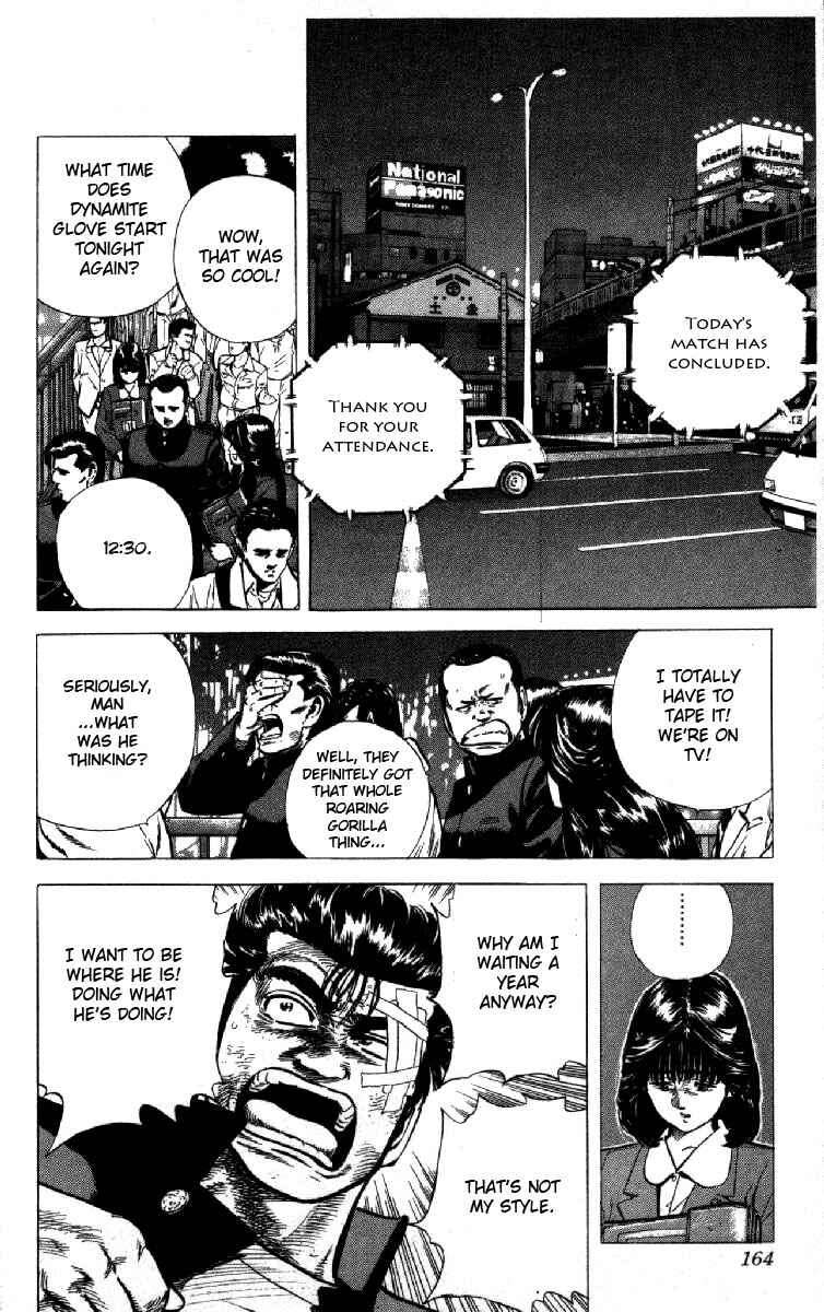 Chapter 127 - Page 2