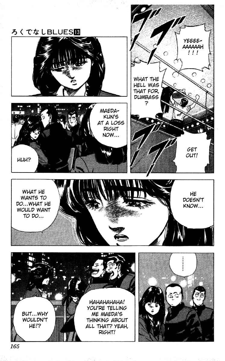 Chapter 127 - Page 3