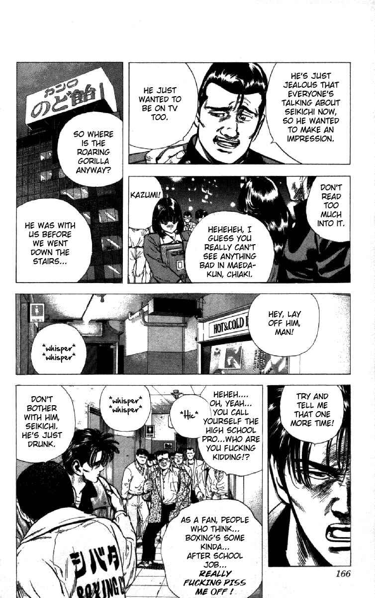 Chapter 127 - Page 4