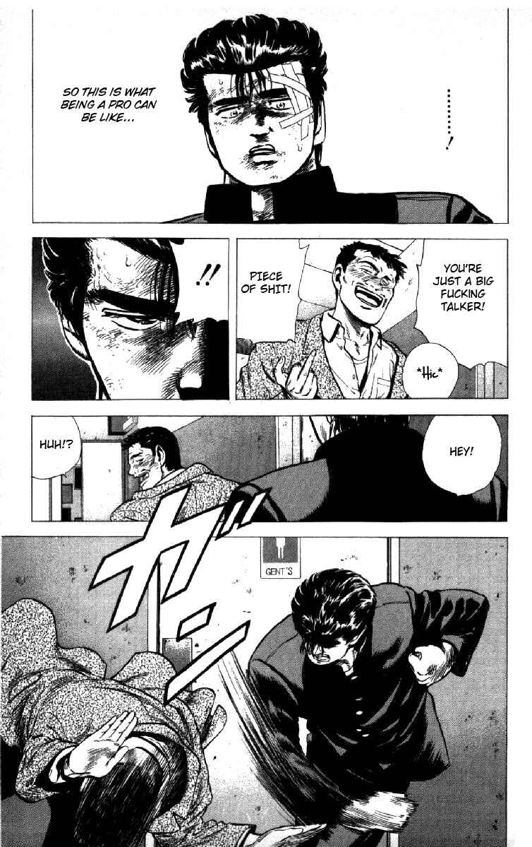 Chapter 127 - Page 7