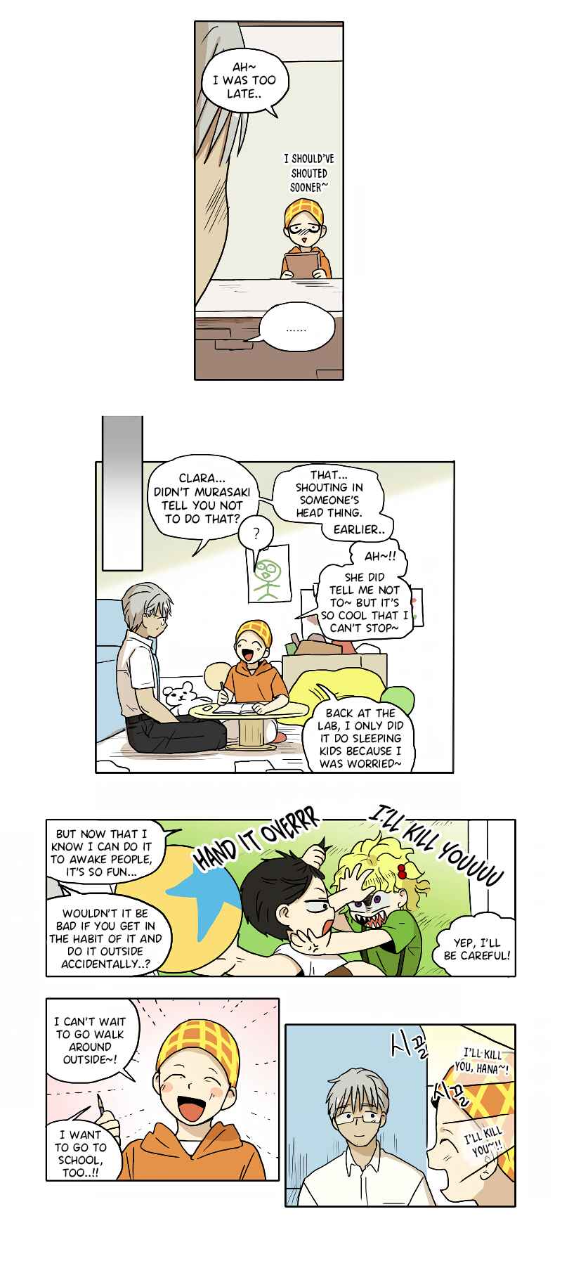 Chapter 55 - Page 7