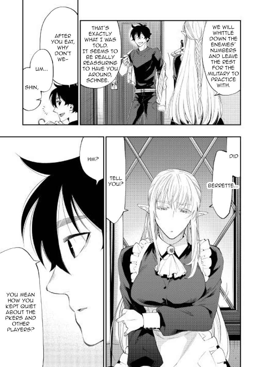Chapter 49 - Page 15