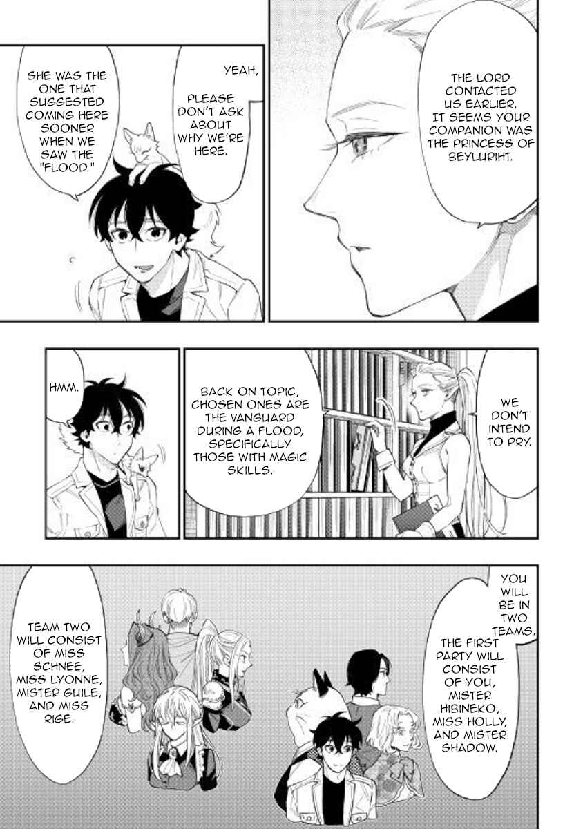 Chapter 49 - Page 5