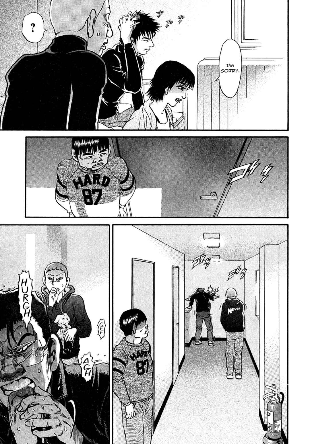 Chapter 93 - Page 17