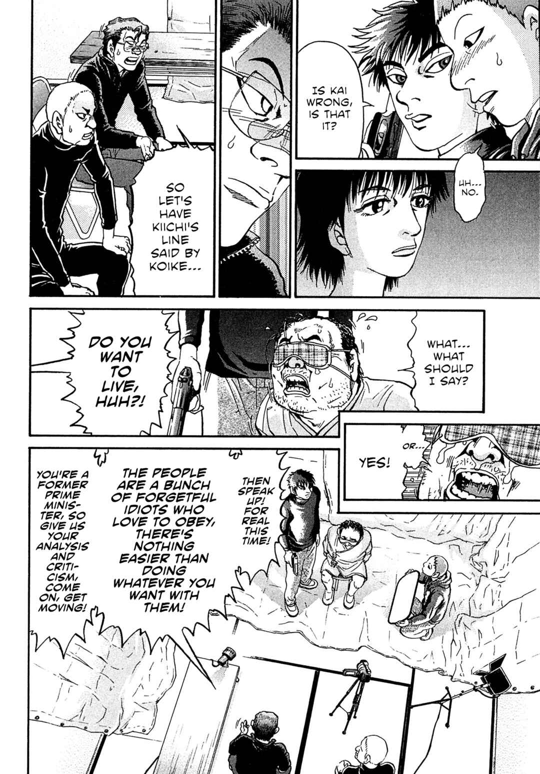 Chapter 93 - Page 6
