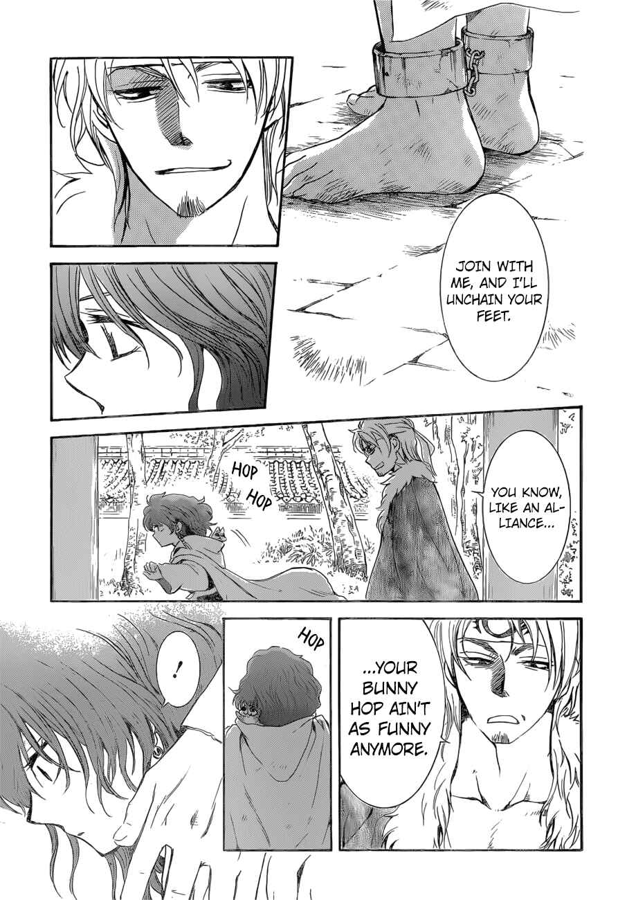 Chapter 166 - Page 24
