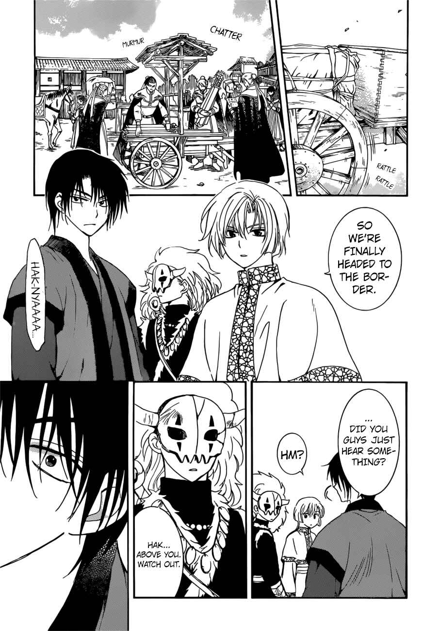Chapter 166 - Page 4