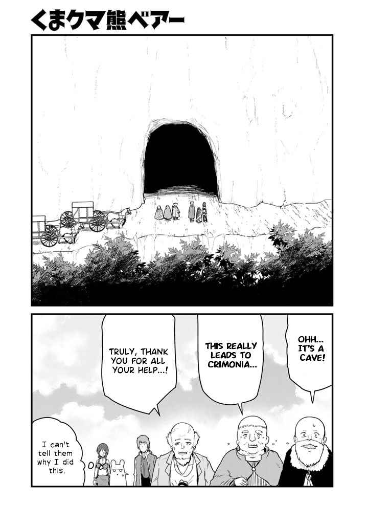 Chapter 78 - Page 1