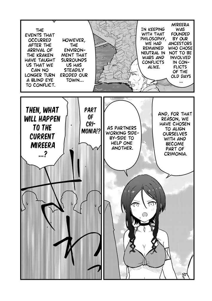 Chapter 78 - Page 10