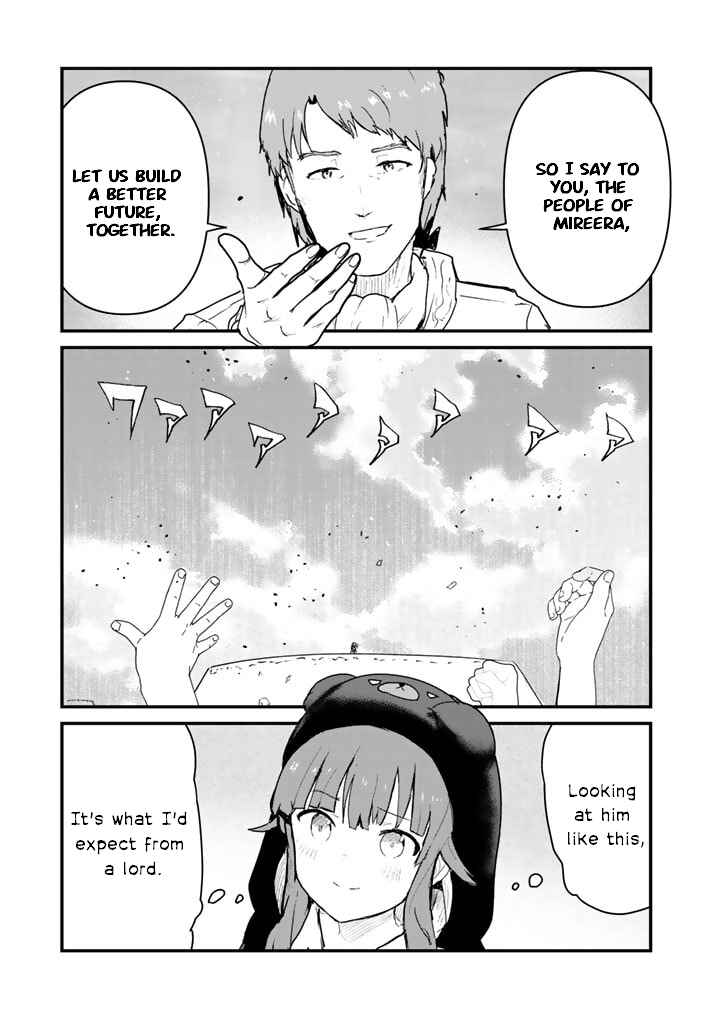 Chapter 78 - Page 13