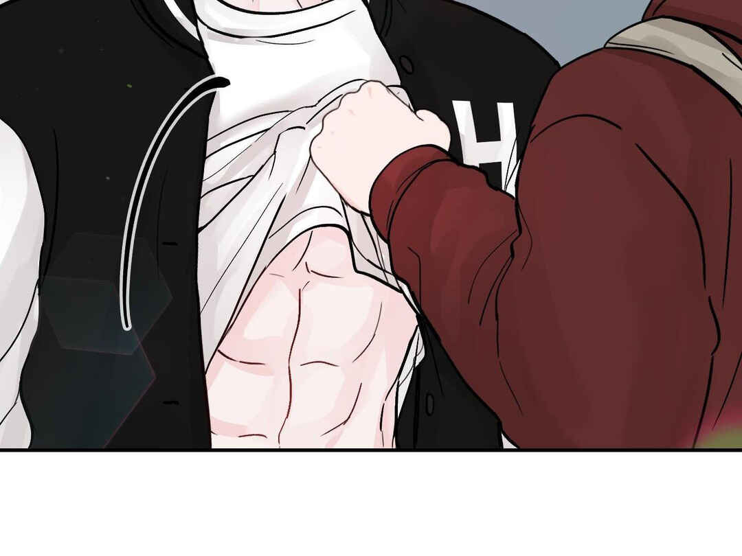 Chapter 2 - Page 69