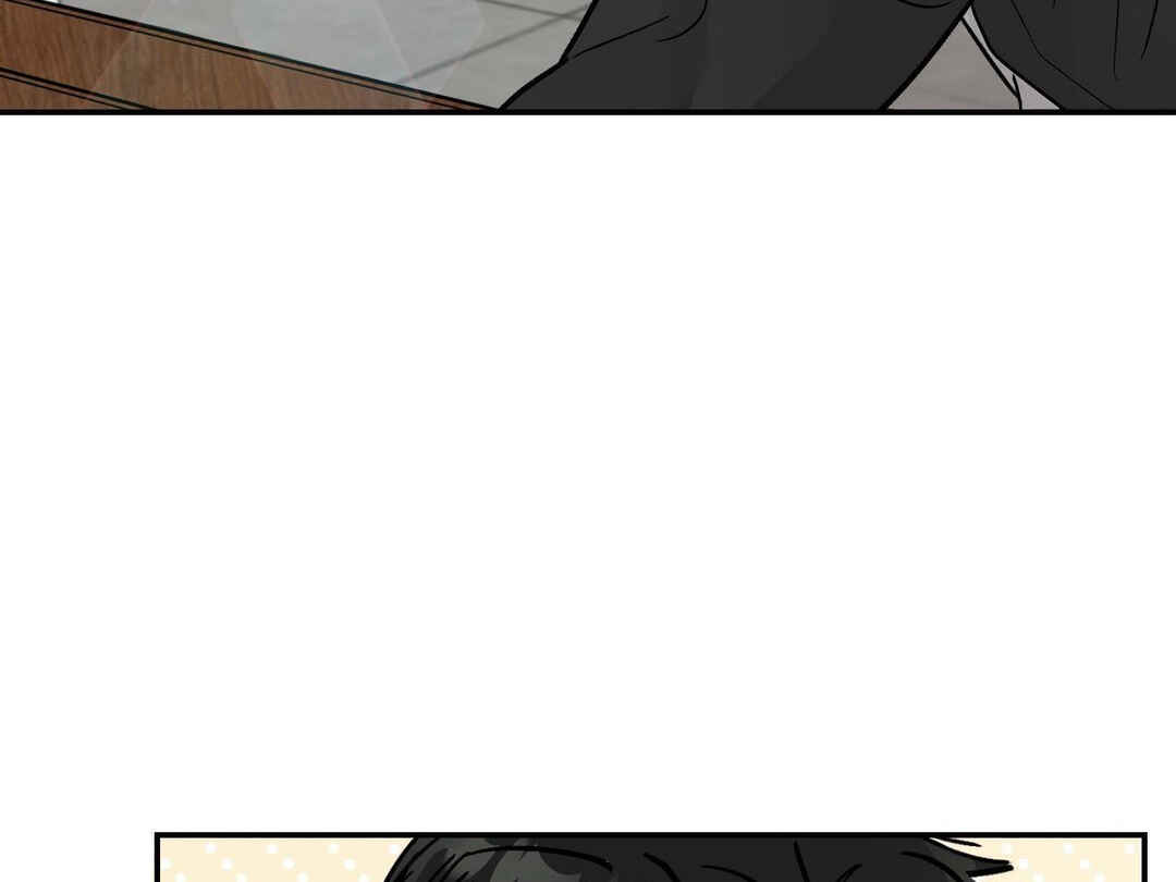 Chapter 2 - Page 8