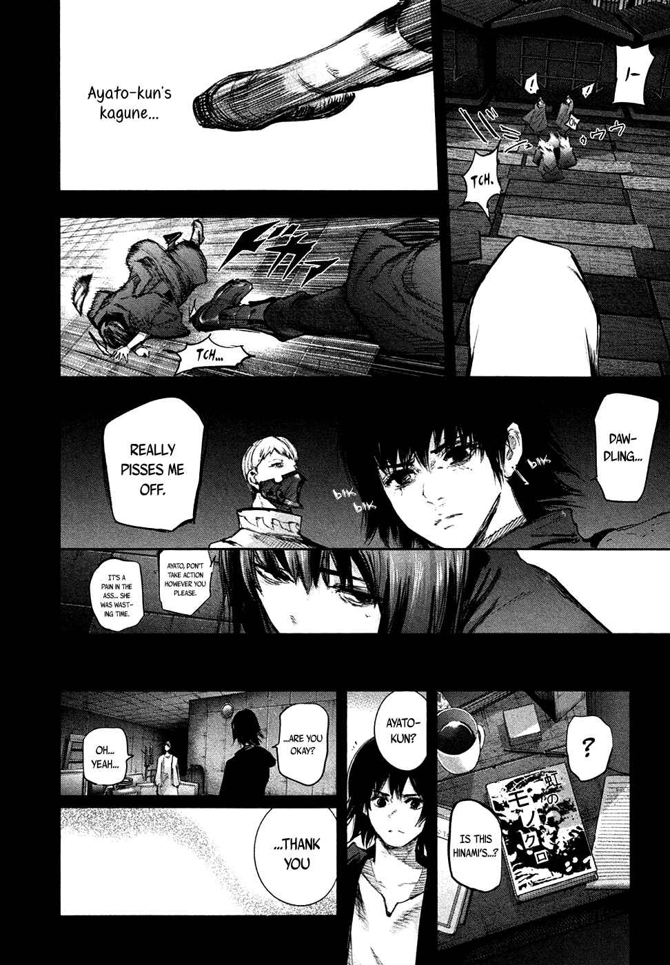 Chapter 69 - Page 15