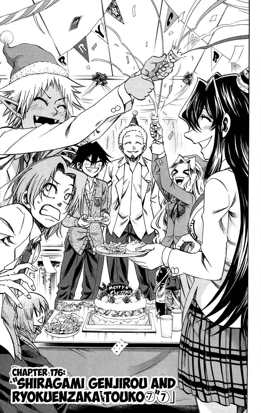 Chapter 176 - Page 3