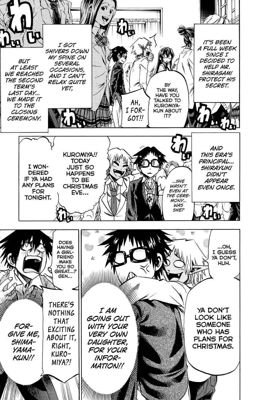 Chapter 176 - Page 5