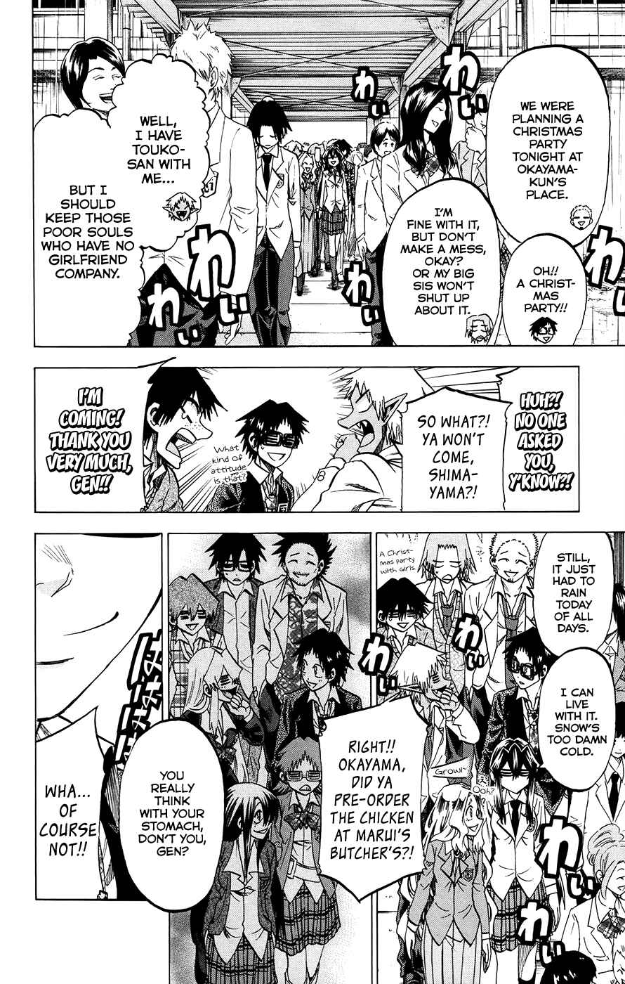 Chapter 176 - Page 6