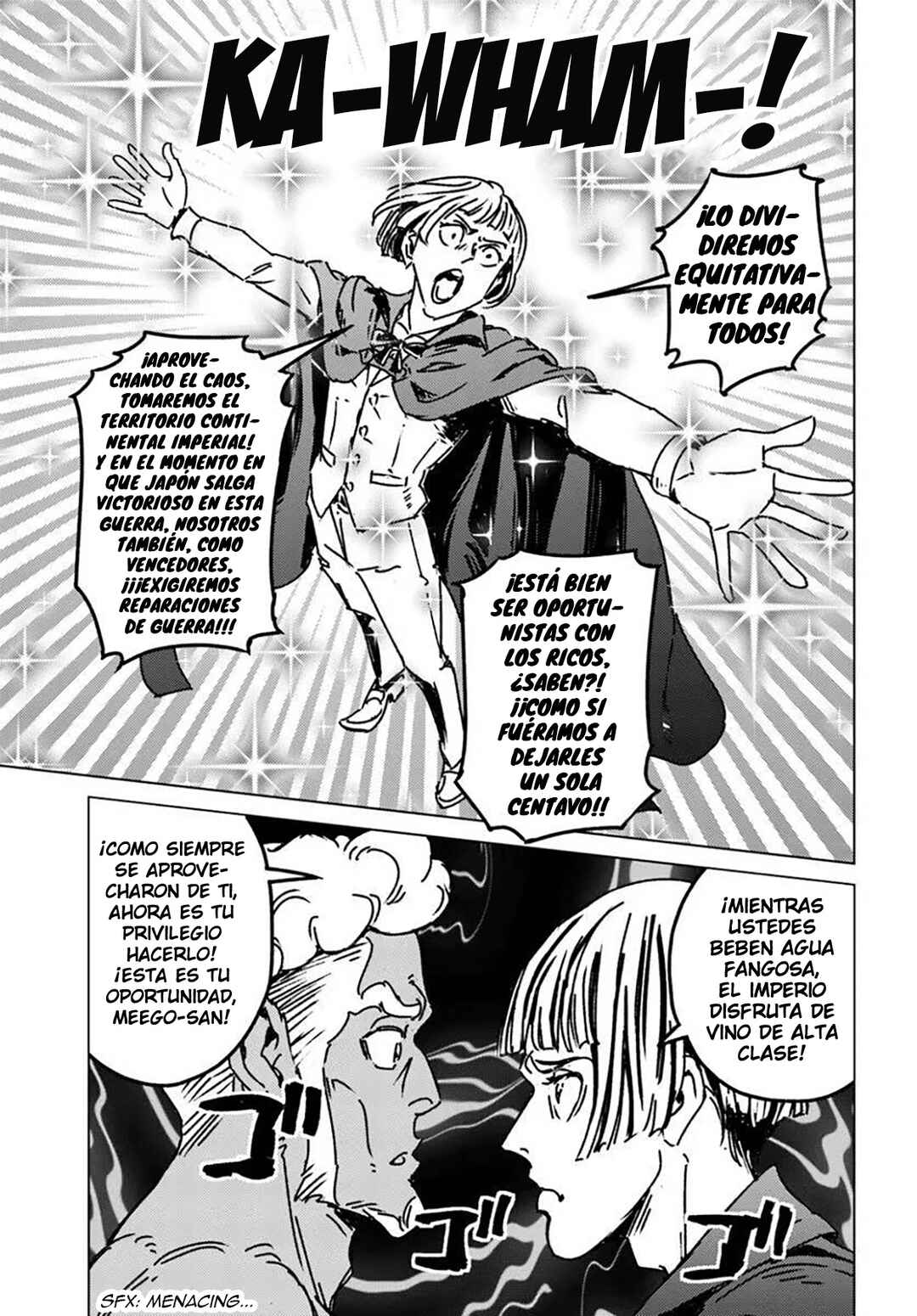 Chapter 47 - Page 30