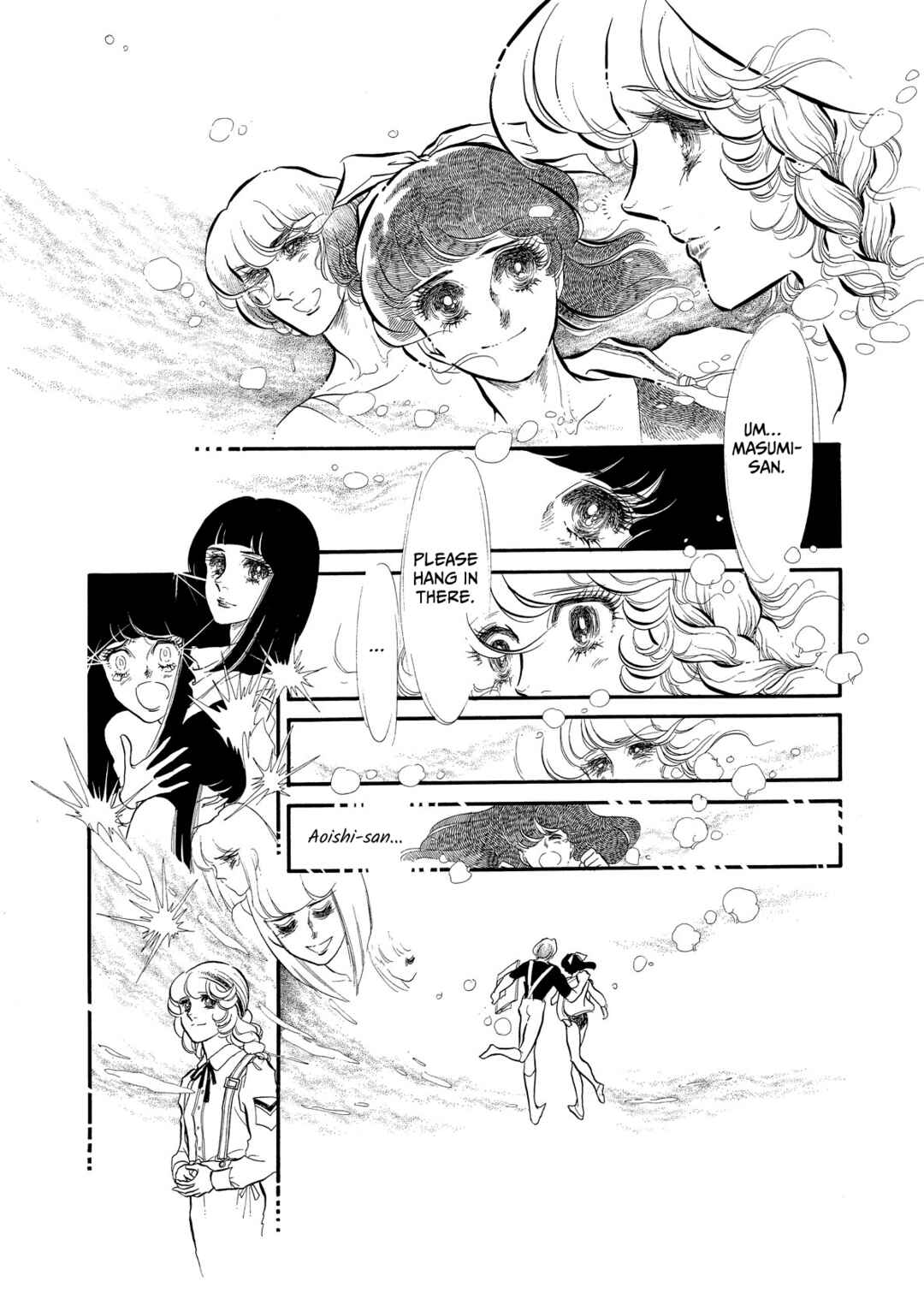 Chapter 55 - Page 22