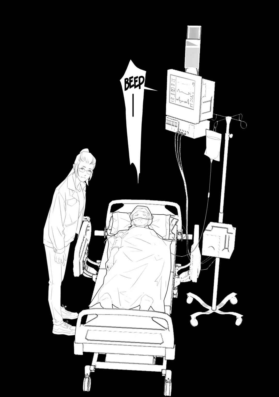 Chapter ? - Page 18