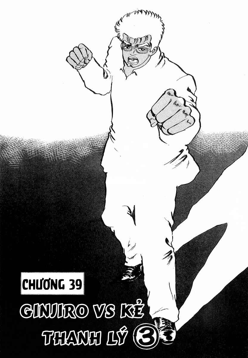 Chapter 3 - Page 1