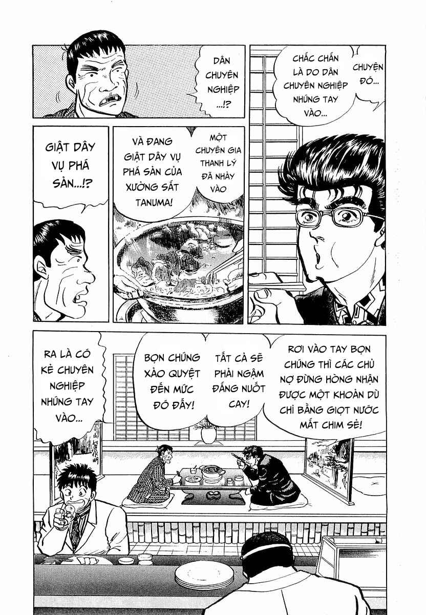 Chapter 3 - Page 12