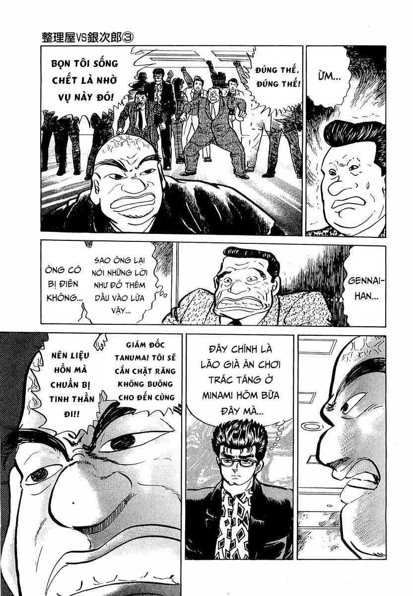 Chapter 3 - Page 21