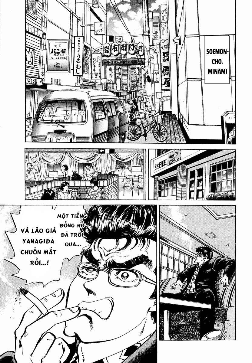Chapter 3 - Page 5