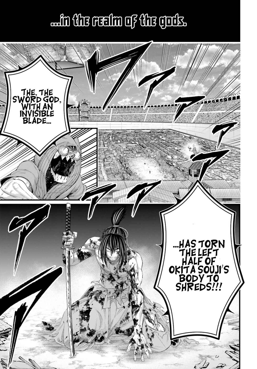Chapter 95 - Page 8