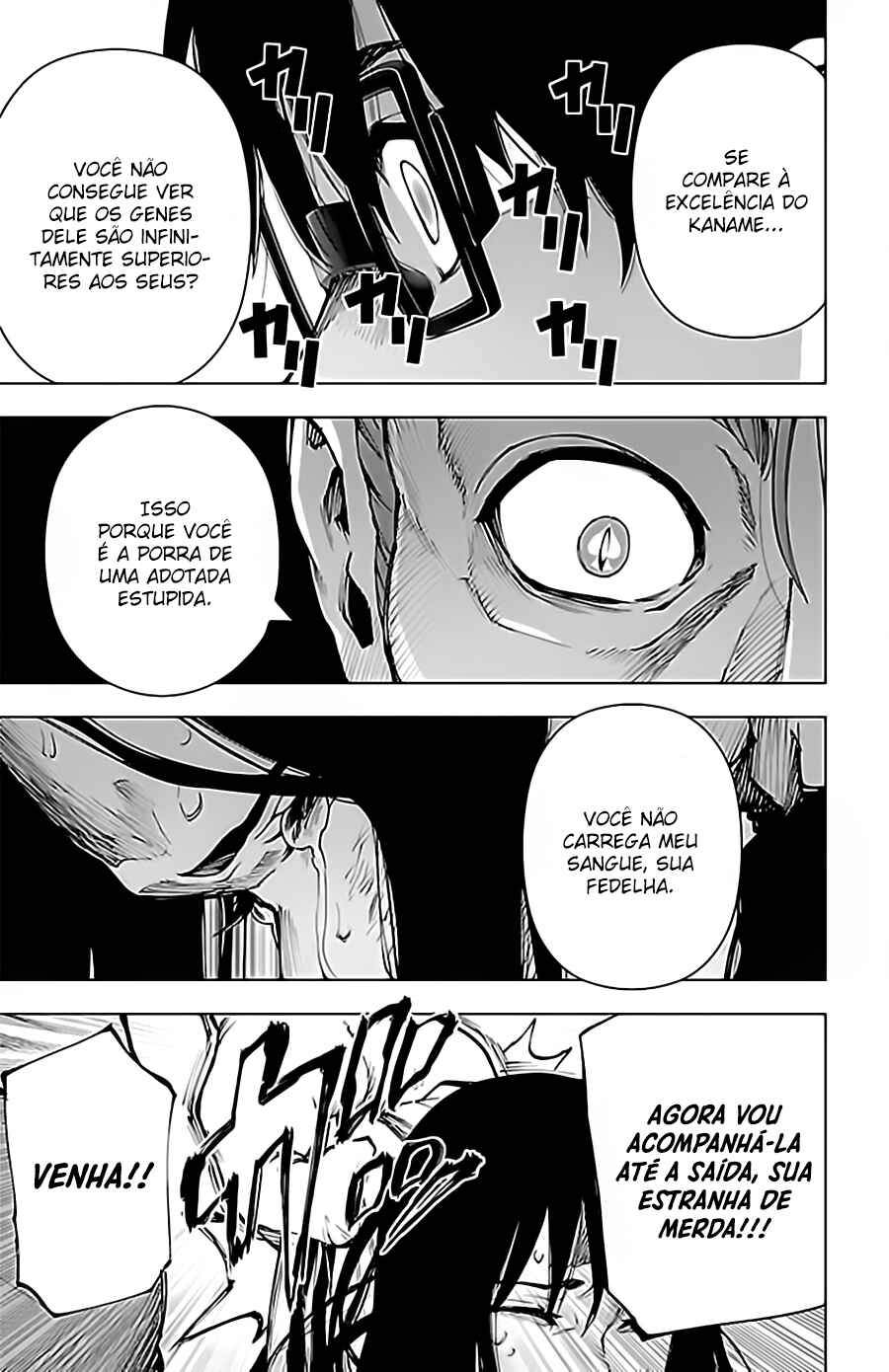 Chapter 103 - Page 15