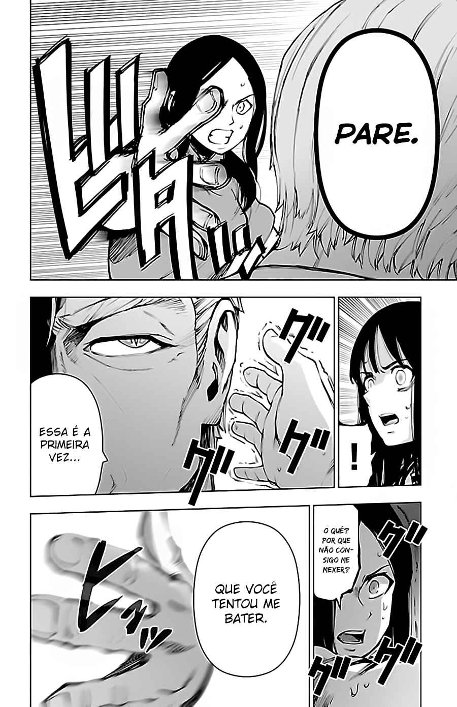 Chapter 103 - Page 6